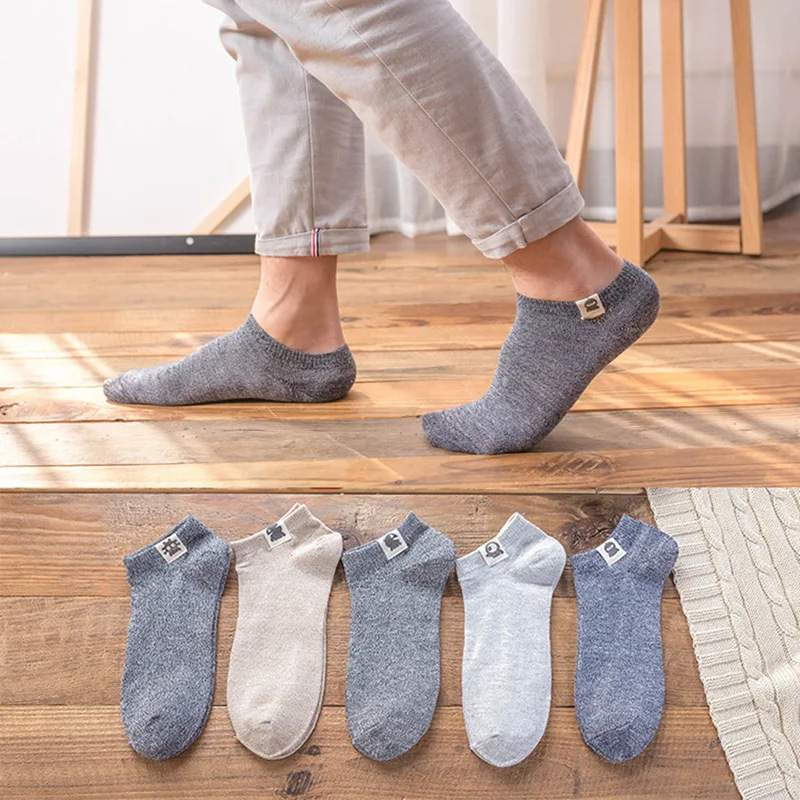 5 Pairs Of Socks Men's New Autumn And Winter Solid Color Cotton Breathable Deodorant Alien Cloth Label Comfortable Socks Male
5 Pairs Of Socks Men's New Autumn And Winter Solid Color Cotton Breathable Deodorant Alien Cloth Label Comfortable Socks Male