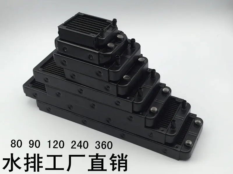 DIY water-cooled radiator 80mm 120mm 240mm 360mm 480mm 18-Tube Aluminum Computer Cooler PC Case Water Cooling Radiator
DIY water-cooled radiator 80mm 120mm 240mm 360mm 480mm 18-Tube Aluminum Computer Cooler PC Case Water Cooling Radiator