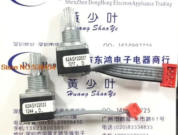 Photoelectric encoder 62AGY22033 medical device encoder 16 positioning number
Photoelectric encoder 62AGY22033 medical device encoder 16 positioning number