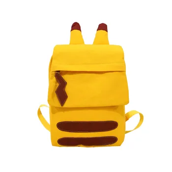 2019 new Harajuku creative yellow literary student bag female Korean version of the new large-capacity backpack 
2019 new Harajuku creative yellow literary student bag female Korean version of the new large-capacity backpack
