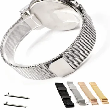 14 16 18 20 22 23mm Milanese Magnetic LoopUniversal Watchbands Watch Strap Bands For DW / Samsung Gear S3 S2 Huawei XiaoMi Watch
14 16 18 20 22 23mm Milanese Magnetic LoopUniversal Watchbands Watch Strap Bands For DW / Samsung Gear S3 S2 Huawei XiaoMi Watch