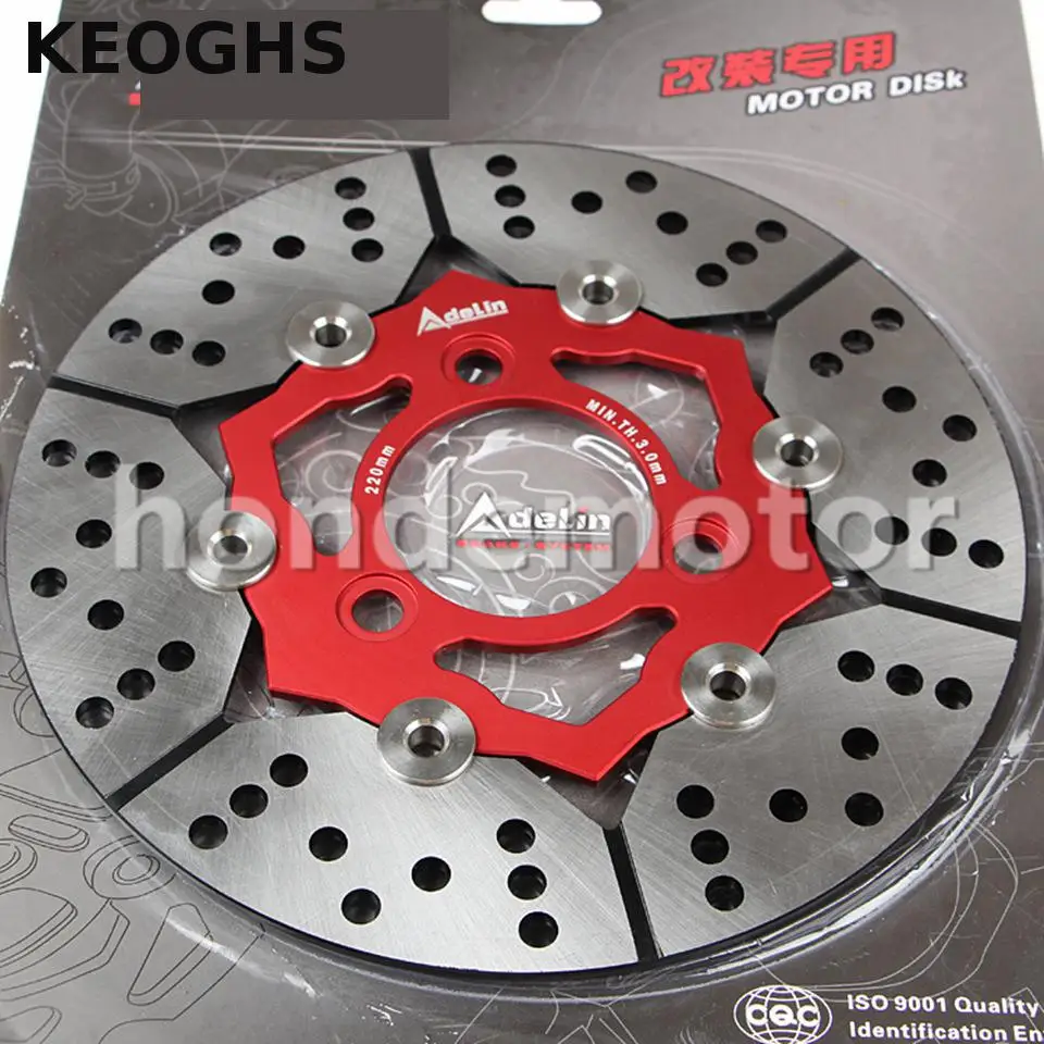 KEOGHS Motorcycle Brake Disc Floating 220mm Disc Cnc Aluminum Alloy For Yamaha Scooter Modified
KEOGHS Motorcycle Brake Disc Floating 220mm Disc Cnc Aluminum Alloy For Yamaha Scooter Modified