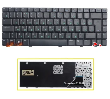 SSEA New RU Keyboard for ASUS A8F A8M A8H A8Z A8 A8J A8Je A8T A8sr W3A F8T Russian Keyboard
SSEA New RU Keyboard for ASUS A8F A8M A8H A8Z A8 A8J A8Je A8T A8sr W3A F8T Russian Keyboard
