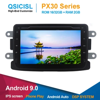 Android 9.0 IPS 7" car dvd gps player for Duster/Dacia/Sandero/Logan/Captur/Lada/Xray headunit 2 din car gps multimedia stereo
Android 9.0 IPS 7" car dvd gps player for Duster/Dacia/Sandero/Logan/Captur/Lada/Xray headunit 2 din car gps multimedia stereo