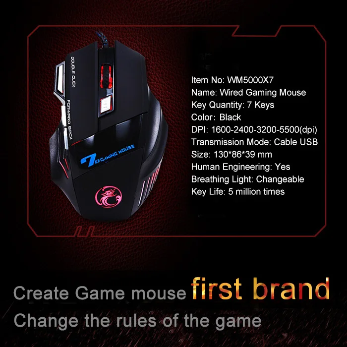 Professional Wired Gaming Mouse 5500DPI Adjustable 7 Buttons Cable USB LED Optical Gamer Mouse For PC Computer Laptop Mice X7 11