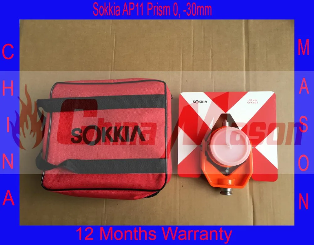 High Quality Sokkia Prism Set AP11, with 0 / -30 prism constant, FITS SOKKIA, NIKON, PENTAX AND TOPCON TOTAL STATIONS
High Quality Sokkia Prism Set AP11, with 0 / -30 prism constant, FITS SOKKIA, NIKON, PENTAX AND TOPCON TOTAL STATIONS