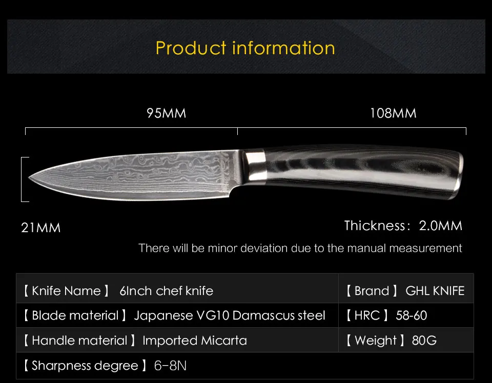 paring knife_02