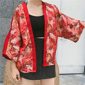 Traditional japanese kimono women japanese traditional kimonos traditional japanese clothing japanese yukata
Traditional japanese kimono women japanese traditional kimonos traditional japanese clothing japanese yukata