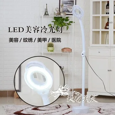 

220v Large Standing LED Illuminated Magnifier 5x Big Rotatable Magnifying Glass Beauty Salon Nail Tattoo Loupe with Light