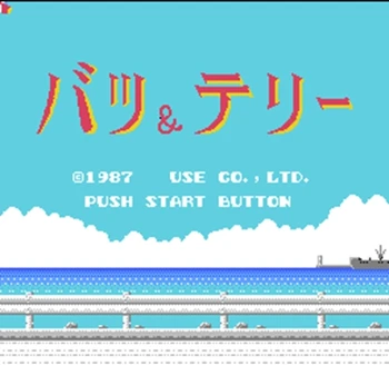 Bat & Tery Region Free 60 Pin 8Bit Game Card For Subor Game Players
Bat & Tery Region Free 60 Pin 8Bit Game Card For Subor Game Players