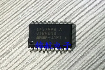 Freeshipping EIB-TP-UART-IC A813MUA EIB-UART