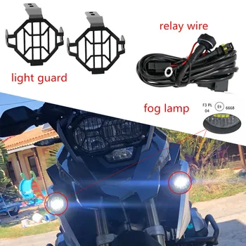 2PCS 40W LED Auxiliary Spot Driving Light + 2PCS Protective Guard + 1PC Switch Wiring for BMW Motorcycle R1200GS F800GS K1600
2PCS 40W LED Auxiliary Spot Driving Light + 2PCS Protective Guard + 1PC Switch Wiring for BMW Motorcycle R1200GS F800GS K1600