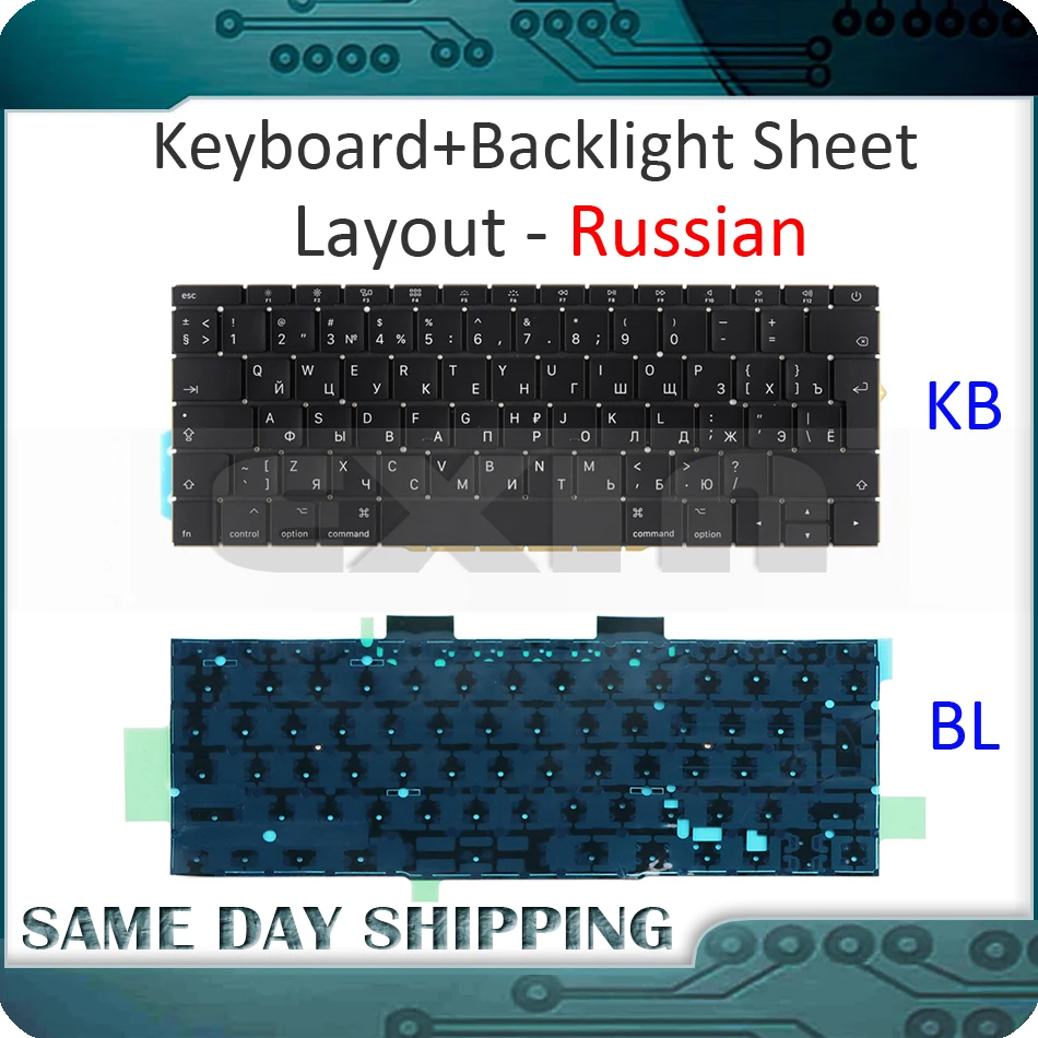 NEW for Macbook Pro Retina 13" A1708 Russian Russia RU Keyboard w/ Backlight Backlit Replacement EMC 3164 EMC 2974 MLL42 MPXQ2
NEW for Macbook Pro Retina 13" A1708 Russian Russia RU Keyboard w/ Backlight Backlit Replacement EMC 3164 EMC 2974 MLL42 MPXQ2