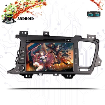 Android 9.0 rk3188 8core Car video dvd GPS Navi Player with 3/4g lte wifi for KIA K5 Optima 2011+ music media unit CarPlay usb
Android 9.0 rk3188 8core Car video dvd GPS Navi Player with 3/4g lte wifi for KIA K5 Optima 2011+ music media unit CarPlay usb