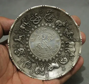 Chinese Miao Silver Collect Folk FengShui Wealth 12 Zodiac Animals Statue Plate Family decoration metal crafts big COINS
Chinese Miao Silver Collect Folk FengShui Wealth 12 Zodiac Animals Statue Plate Family decoration metal crafts big COINS