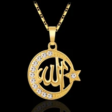 Moda luna/Estrella mujer islámico religión de Oriente Medio musulmán colgante collar para oro/plata color árabe joyas Accesorios(China)