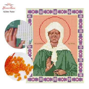 Golden Panno,beads,Needlework,DIY,bead Cross stitch ,Embroidery stitch,Precise Printed painting,religion Pattern cross,holy
Golden Panno,beads,Needlework,DIY,bead Cross stitch ,Embroidery stitch,Precise Printed painting,religion Pattern cross,holy