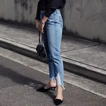 New Women's Trousers Triangular Hole Straight Tube Hair-rimmed Jeans Loose High Waist Denim Jeans Boyfriend Harem Pants
New Women's Trousers Triangular Hole Straight Tube Hair-rimmed Jeans Loose High Waist Denim Jeans Boyfriend Harem Pants
