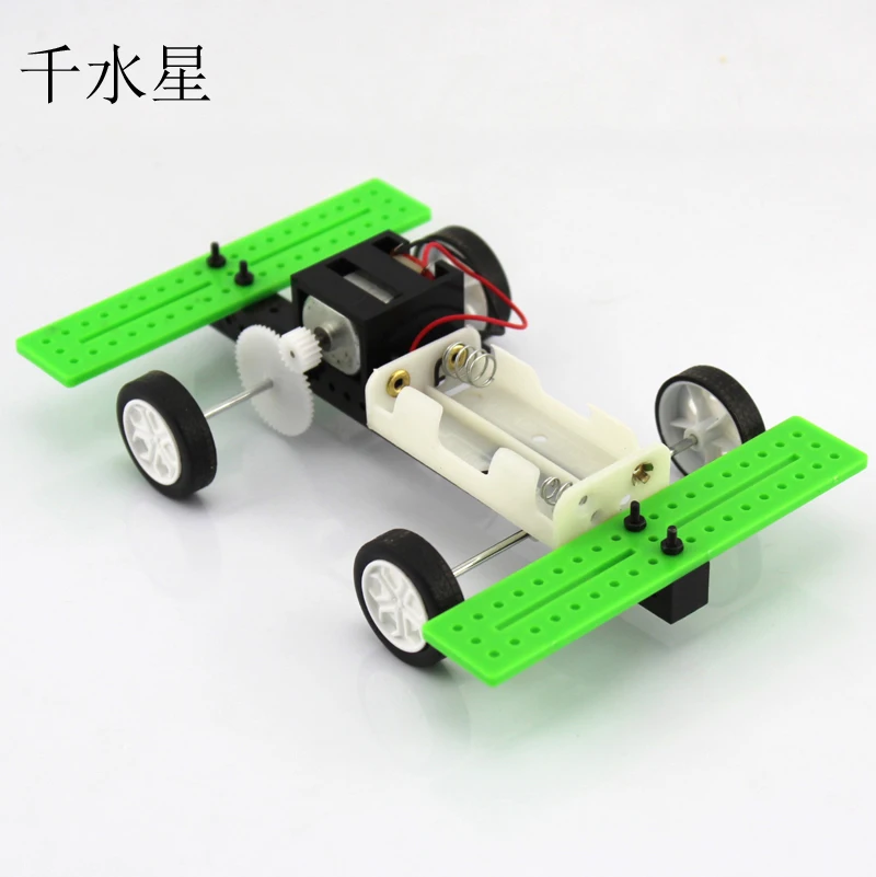 High - speed two - wheel drive car 1 self - made gear drive model two - drive car kit toy model diy
High - speed two - wheel drive car 1 self - made gear drive model two - drive car kit toy model diy