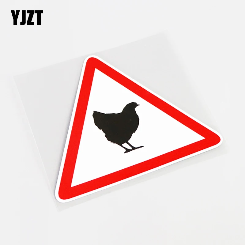 YJZT 13CM*11.2CM Cartoon Chicken Warning Mark PVC Car Sticker Waterproof Decals 13-0813
YJZT 13CM*11.2CM Cartoon Chicken Warning Mark PVC Car Sticker Waterproof Decals 13-0813