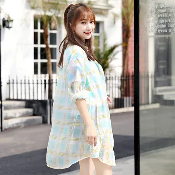 ATKULLQZ Hot Casual woman long striped coat Han Fan loose sun protection clothing female long sleeve summer plaid sunscreen coat
ATKULLQZ Hot Casual woman long striped coat Han Fan loose sun protection clothing female long sleeve summer plaid sunscreen coat