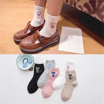 Woman Winter Fashion Socks Comfortable College Wind Ladies Cute Socks Cartoon Kitten Pattern Woman In Tube Socks 5pairs/Lot
Woman Winter Fashion Socks Comfortable College Wind Ladies Cute Socks Cartoon Kitten Pattern Woman In Tube Socks 5pairs/Lot