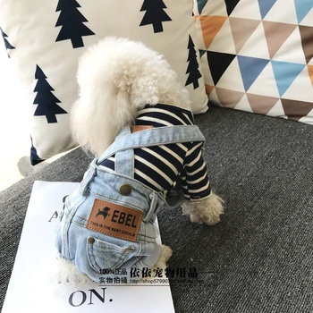 Pet Jeans Dog Pants Dogs Bib Pants Washed Wear Real Denim Fabric Teddy Bear Schnauzer Clothing 2color
Pet Jeans Dog Pants Dogs Bib Pants Washed Wear Real Denim Fabric Teddy Bear Schnauzer Clothing 2color