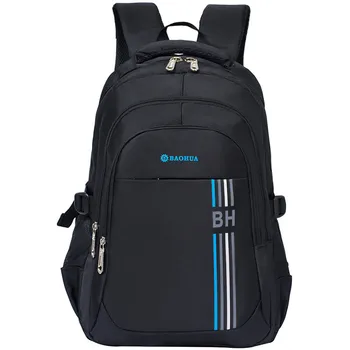 School bags for women boys student school backpack men travel bag kids boy laptop mochila enfant computer schoolbag sac a dos
School bags for women boys student school backpack men travel bag kids boy laptop mochila enfant computer schoolbag sac a dos