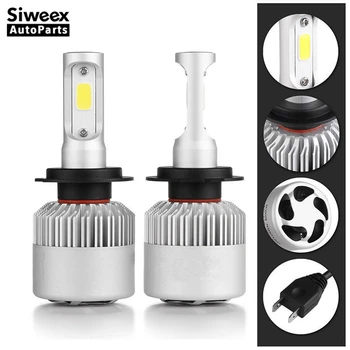 2 Pcs H4 H7 H11 9005 9006 COB LED S2 Auto Car Headlight Kit Head Bulb Fog Lights White 6000K DC 12V
2 Pcs H4 H7 H11 9005 9006 COB LED S2 Auto Car Headlight Kit Head Bulb Fog Lights White 6000K DC 12V