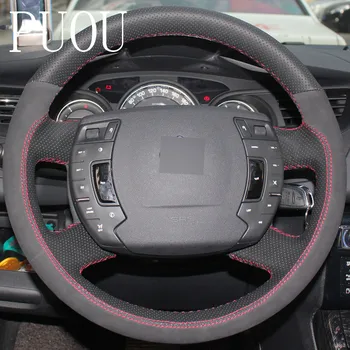 Puou Black Genuine Leather Suede Hand-stitched Car Steering Wheel Cover for Citroen C5 2008-2017 Free shipping
Puou Black Genuine Leather Suede Hand-stitched Car Steering Wheel Cover for Citroen C5 2008-2017 Free shipping