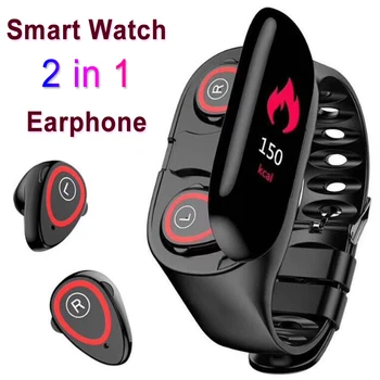 M1 Newest 2-In-1 AI Smart Watch With Bluetooth Earphone Heart Rate Monitor Smart Wristband Long Time Standby Sports Watch Men
M1 Newest 2-In-1 AI Smart Watch With Bluetooth Earphone Heart Rate Monitor Smart Wristband Long Time Standby Sports Watch Men