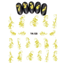 UPRETTEGO Gold/ Silver Water Stickers Metallic Nail Decals FLOWER VINTAGE SWIRL FLORAL ABSTRACT STRAMONIUM LAVENDER YK55-60
UPRETTEGO Gold/ Silver Water Stickers Metallic Nail Decals FLOWER VINTAGE SWIRL FLORAL ABSTRACT STRAMONIUM LAVENDER YK55-60