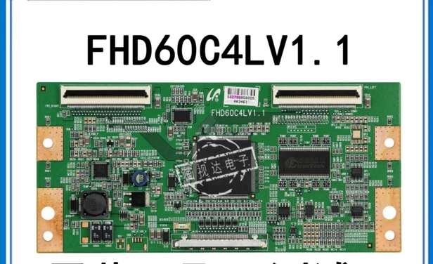 

FHD60C4LV1.1 для LA40B530P7R LTF400HA08 фотография разницы в цене