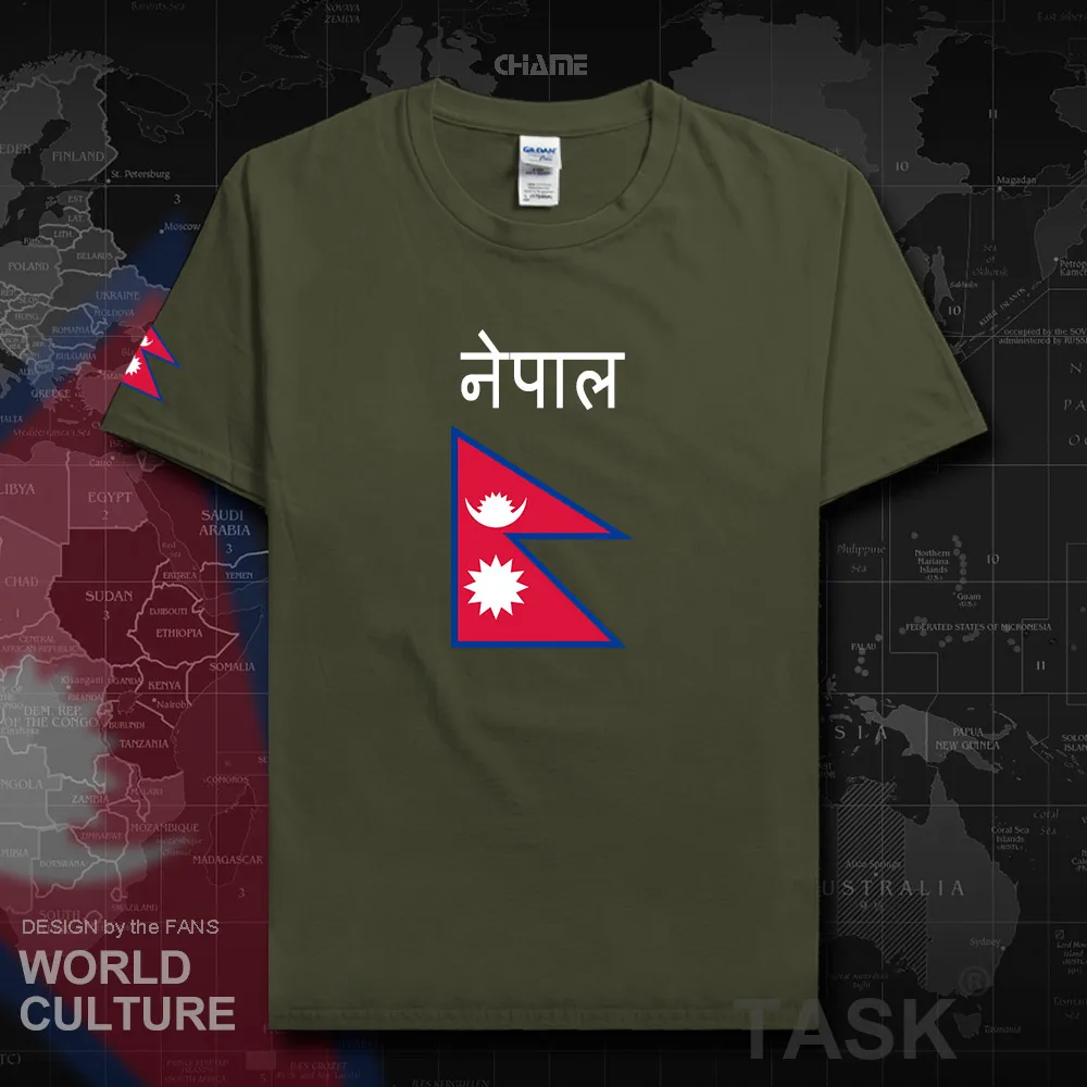 HNat_Nepal02_T01militarygreen