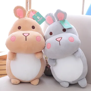 Super Cute Adorable Hamster Mini Plush Toy Children Birthday Christmas Gift 1PCS 24cm Doll Hamster
Super Cute Adorable Hamster Mini Plush Toy Children Birthday Christmas Gift 1PCS 24cm Doll Hamster