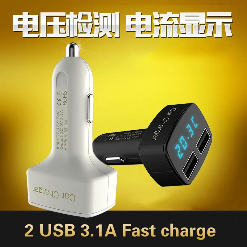 50pcs Newest 4 in 1 Car Charger Dual DC5V 3.1A 2 USB with Voltage/temperature/Current Meter Tester Adapter Digital Display
50pcs Newest 4 in 1 Car Charger Dual DC5V 3.1A 2 USB with Voltage/temperature/Current Meter Tester Adapter Digital Display