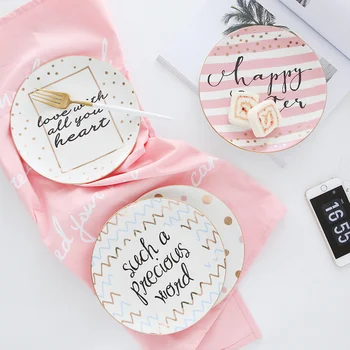 Free shipping CHIC wind golden strokes letters ceramic plate props breakfast plate dish 
Free shipping CHIC wind golden strokes letters ceramic plate props breakfast plate dish