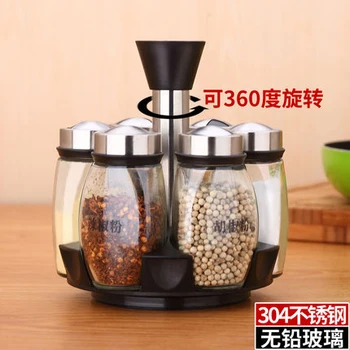 Houmaid glass seasoning jars with holder household salt/pepper/sugar/chilli/spice shakers kitchen accessories storage bottles
Houmaid glass seasoning jars with holder household salt/pepper/sugar/chilli/spice shakers kitchen accessories storage bottles