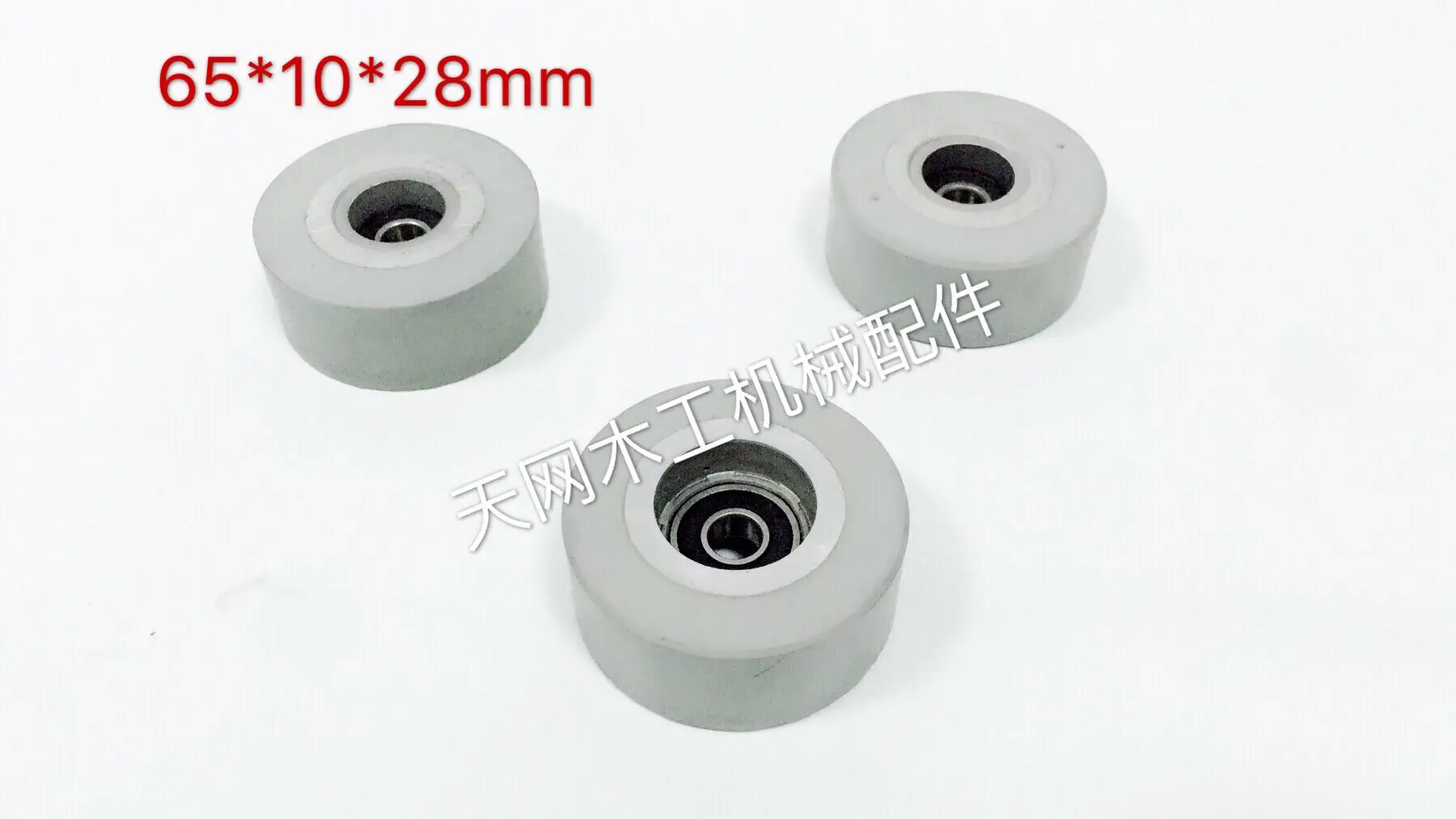 20PCS Woodworking Machinery Parts of 65*10*28mm Rubber Press Wheel for Conveying Press Wheel of Woodworking Edge Sealer
20PCS Woodworking Machinery Parts of 65*10*28mm Rubber Press Wheel for Conveying Press Wheel of Woodworking Edge Sealer