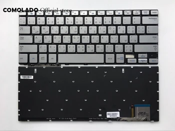 AR Arabic Keyboard FOR Samsung 730U3E NP730U3E 740U3E NP740U3E Backlight Silver and Black keyboard AR Layout
AR Arabic Keyboard FOR Samsung 730U3E NP730U3E 740U3E NP740U3E Backlight Silver and Black keyboard AR Layout