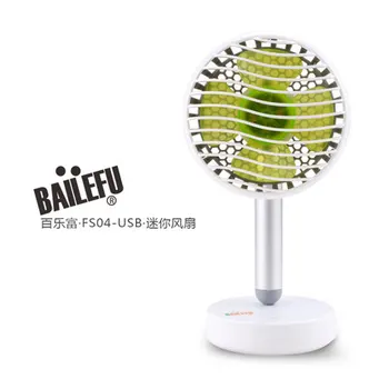 Creative small USB Fan office desktop computer small fan Mini students silent electric fan
Creative small USB Fan office desktop computer small fan Mini students silent electric fan