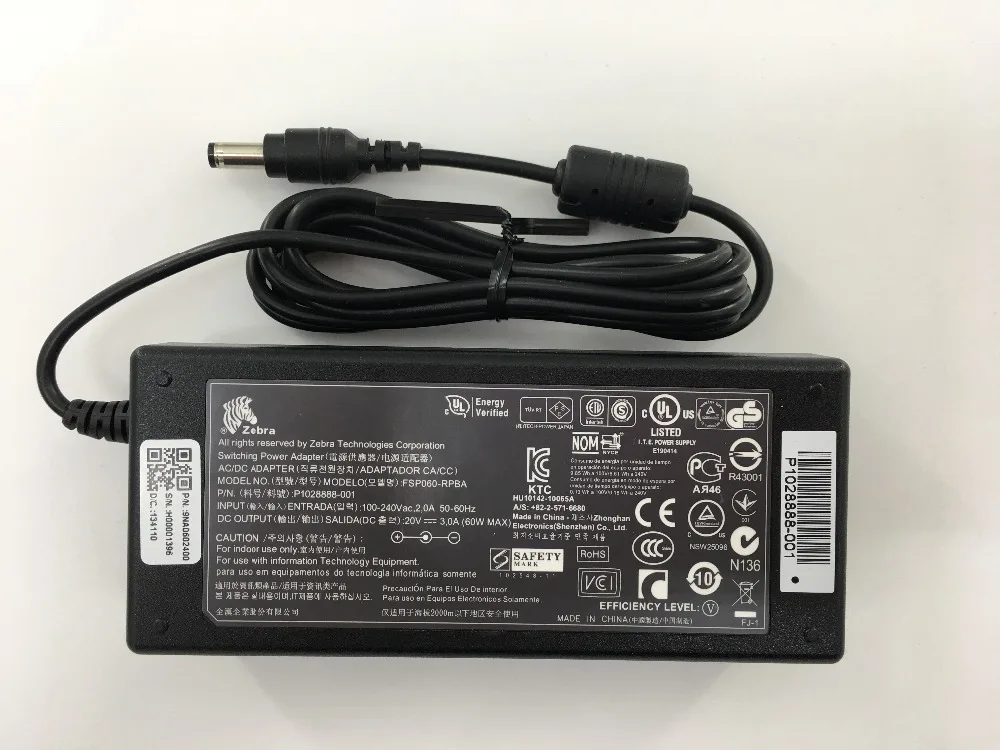 GK888T power adapter 1
