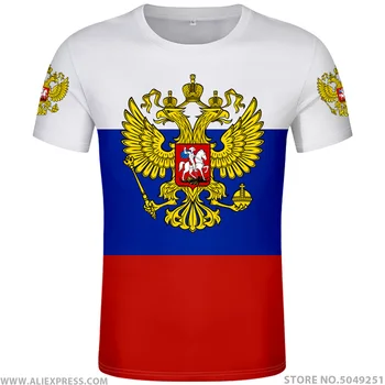 RUSSIA t shirt free custom made name number rus socialist t-shirt flag russian cccp ussr diy rossiyskaya ru soviet union clothes
RUSSIA t shirt free custom made name number rus socialist t-shirt flag russian cccp ussr diy rossiyskaya ru soviet union clothes