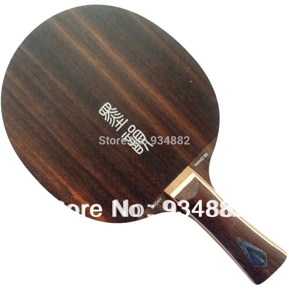 Yinhe EBONY NANO NE-50 (NE50 NE 50) лезвие для настольного тенниса (PingPong) | Спорт и развлечения