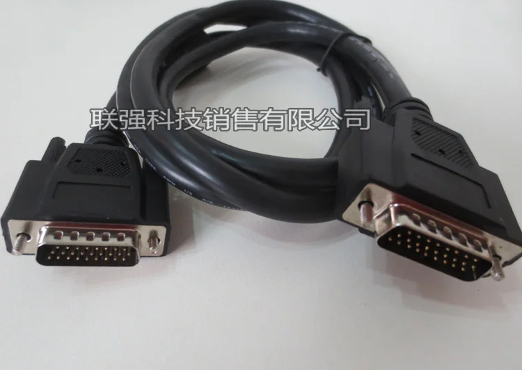 For CarBrain Main Cable 2 Male M&M Test Cables for W80 ADS-1 OBD-II 16 Connector OBD 2 adaptor
For CarBrain Main Cable 2 Male M&M Test Cables for W80 ADS-1 OBD-II 16 Connector OBD 2 adaptor
