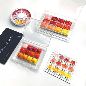 Hb Holbain Red And Yellow Watercolor Pigments Disc Packing 0.5 Ml 1ml 1.5 Ml 2ml
Hb Holbain Red And Yellow Watercolor Pigments Disc Packing 0.5 Ml 1ml 1.5 Ml 2ml