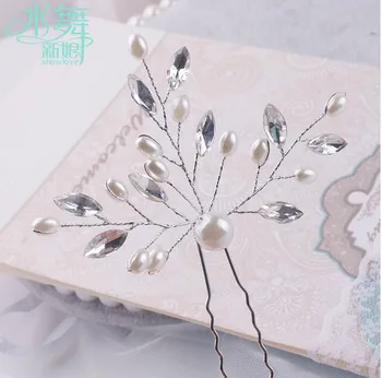12pcs/lot simulated pearl handmade hairpins bridal hair pins rhinestone wedding hair jewelry insert wedding hair accessories
12pcs/lot simulated pearl handmade hairpins bridal hair pins rhinestone wedding hair jewelry insert wedding hair accessories