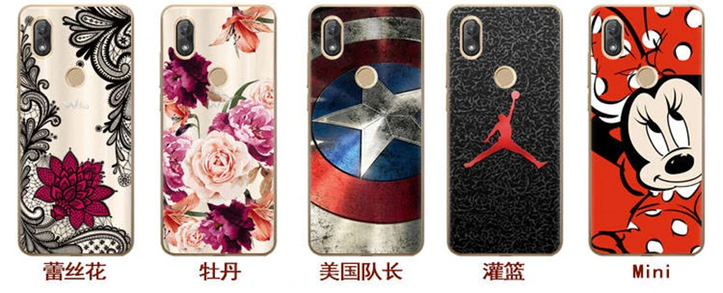 New Arrival Phone Case For Wiko View 2 (3)