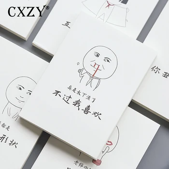 2018 Creative novelty Mini small Notebook paper note book sketchbook travel journal diary cute filofax bullet agenda study 4B813
2018 Creative novelty Mini small Notebook paper note book sketchbook travel journal diary cute filofax bullet agenda study 4B813
