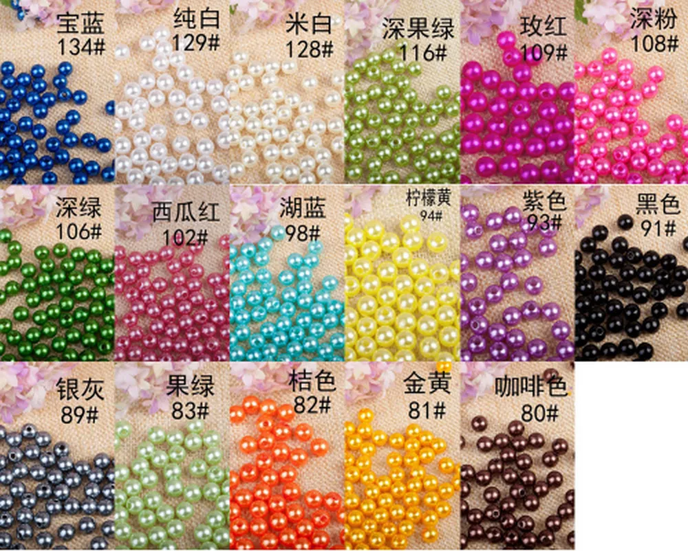 Free Shipping 3mm 1000pcs 18 colors ABS Imitation Pearls Beads, Making jewelry diy beads, Jewelry Handmade necklace
Free Shipping 3mm 1000pcs 18 colors ABS Imitation Pearls Beads, Making jewelry diy beads, Jewelry Handmade necklace